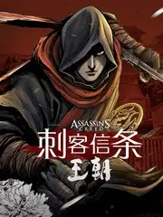 偶像变形记 成长观察综艺全集免费观看